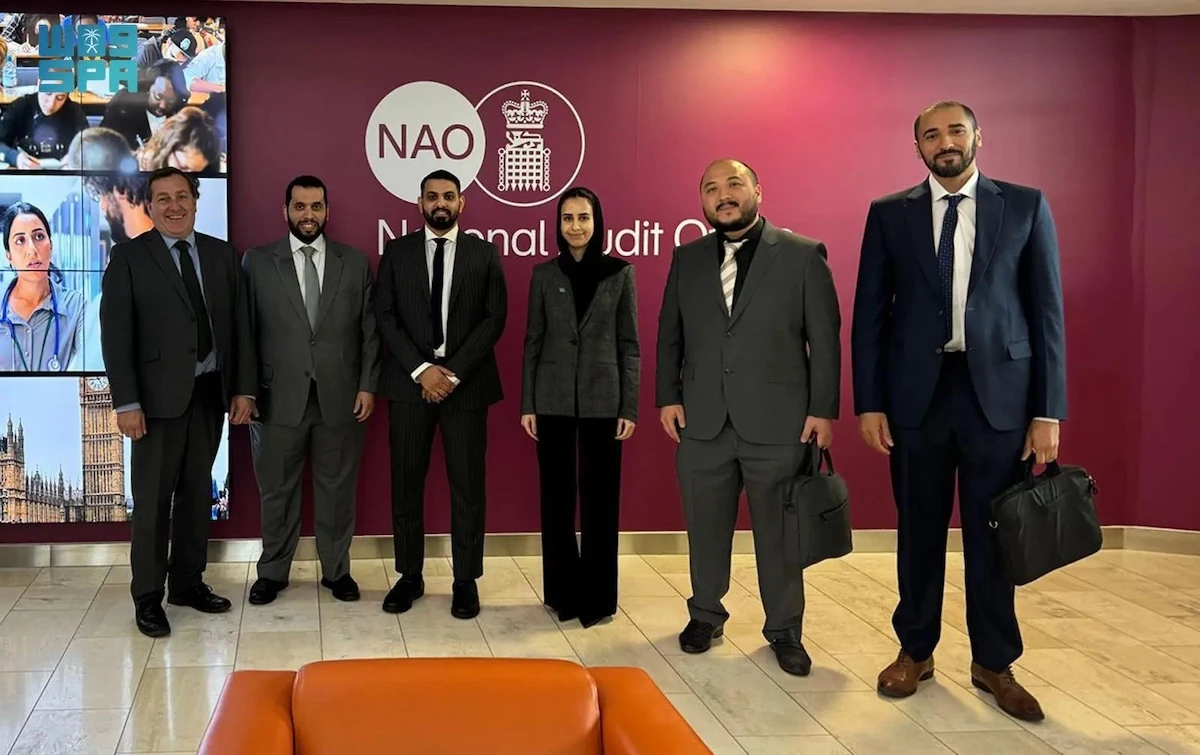 A delegation from Saudi Arabia’s General Auditing Bureau in London. (SPA)