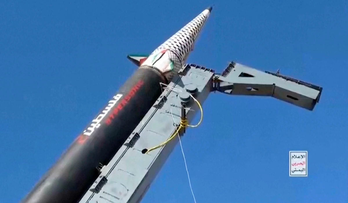 This image taken from video and released by Ansar Allah Media Office, the media arm of Yemen's Houthi rebels, on Monday, Sept. 16, 2024, claims to show the launch of the ballistic missile that landed in an open area in central Israel Sunday, Sept. 15. (AP)