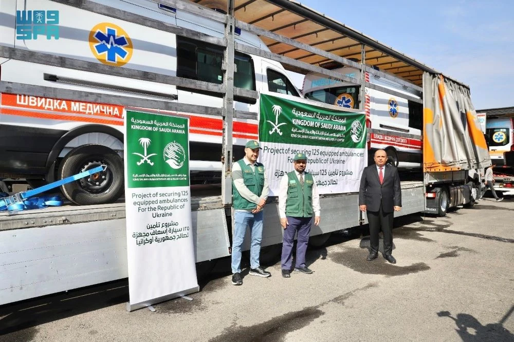 KSrelief has supplied 25 ambulances to the Ukrainian Ministry of Health. (SPA)