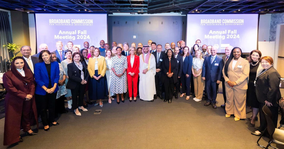 Leading figures from government and private sectors took part in the meeting, which was held in New York. (SPA)