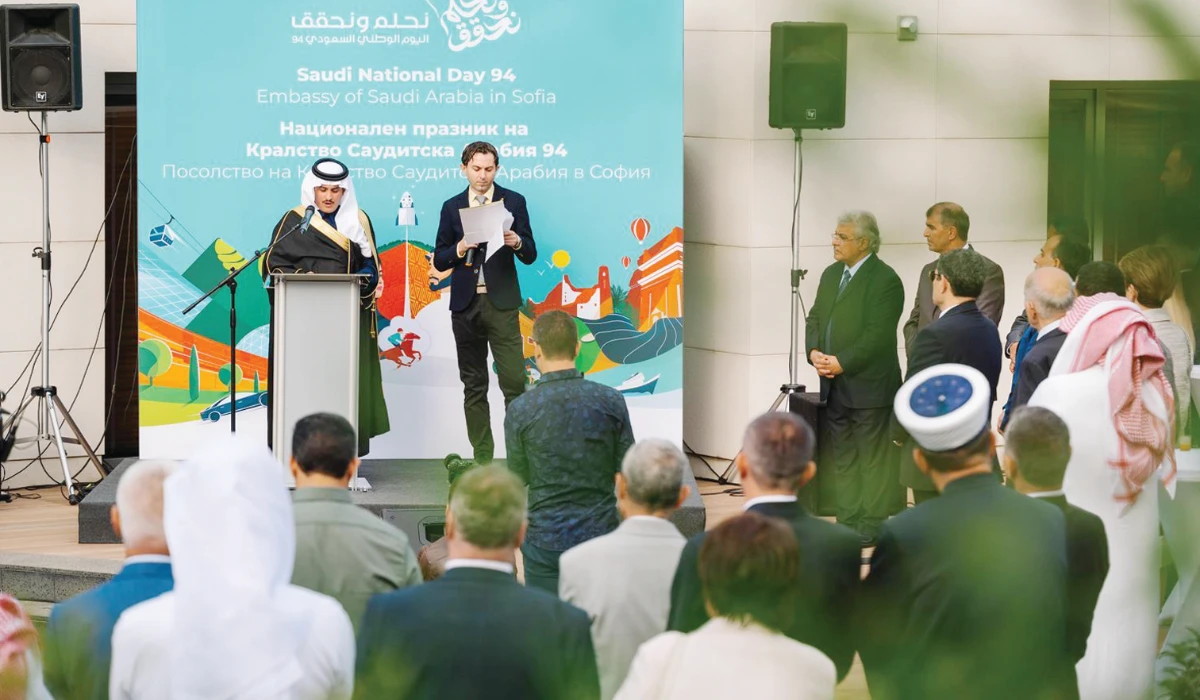 Saudi embassy in Bulgaria celebrates Kingdom’s 94th National Day