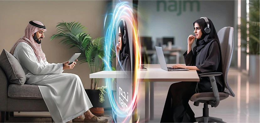 Customers can make video calls with service representatives through Najm’s website.