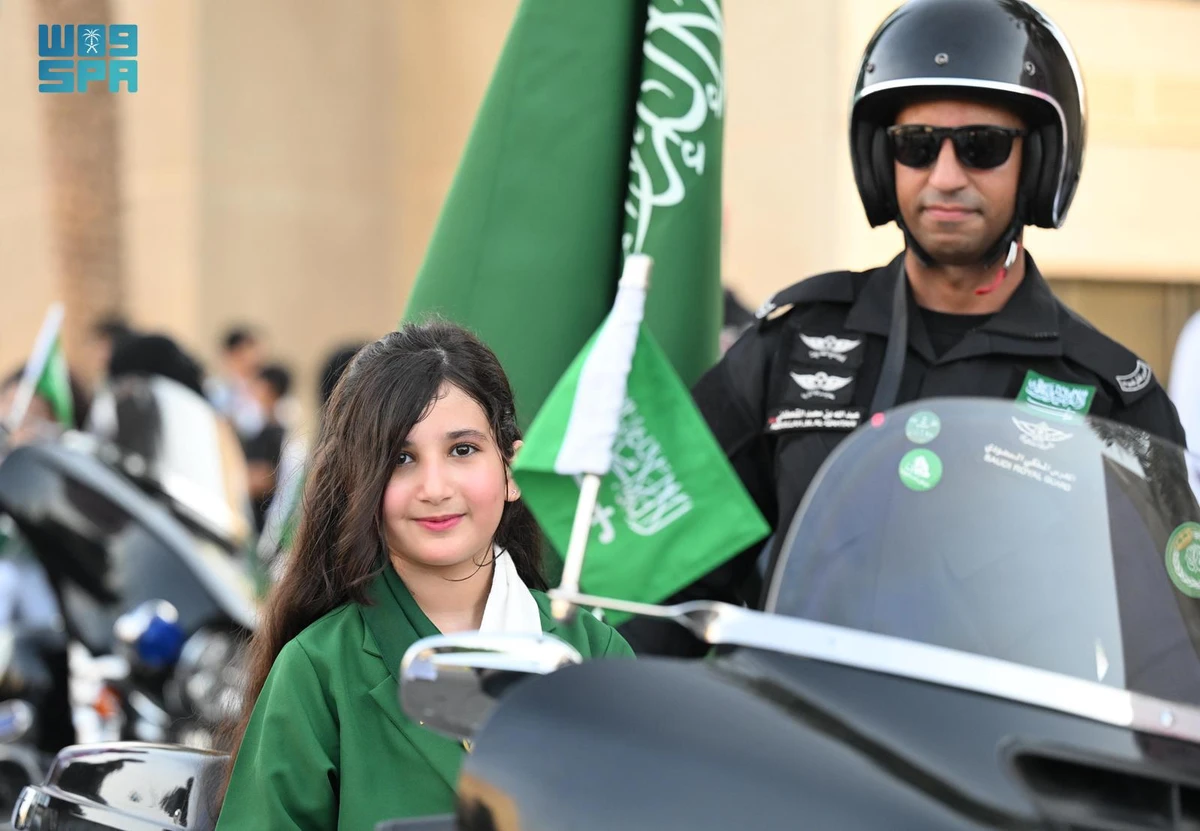 Joy on streets of the Kingdom on 94th National Day