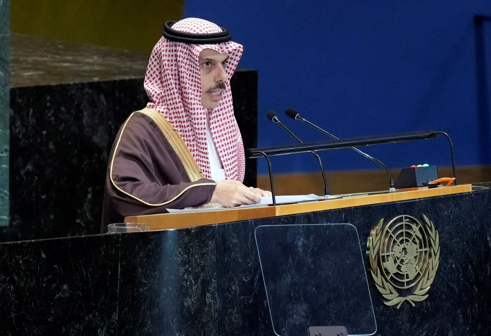 Saudi Arabia’s Foreign Minister Prince Faisal bin Farhan addresses the Summit of the Future, at the United Nations General Assembly, Monday, Sept. 23, 2024. (AP Photo)