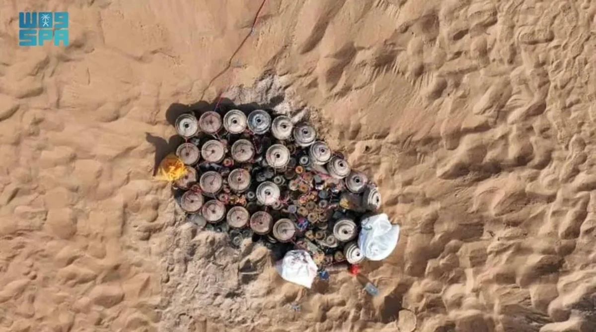 This included three anti-personnel explosives, 35 anti-tank explosives, and 1,300 unexploded ordnances. (SPA)