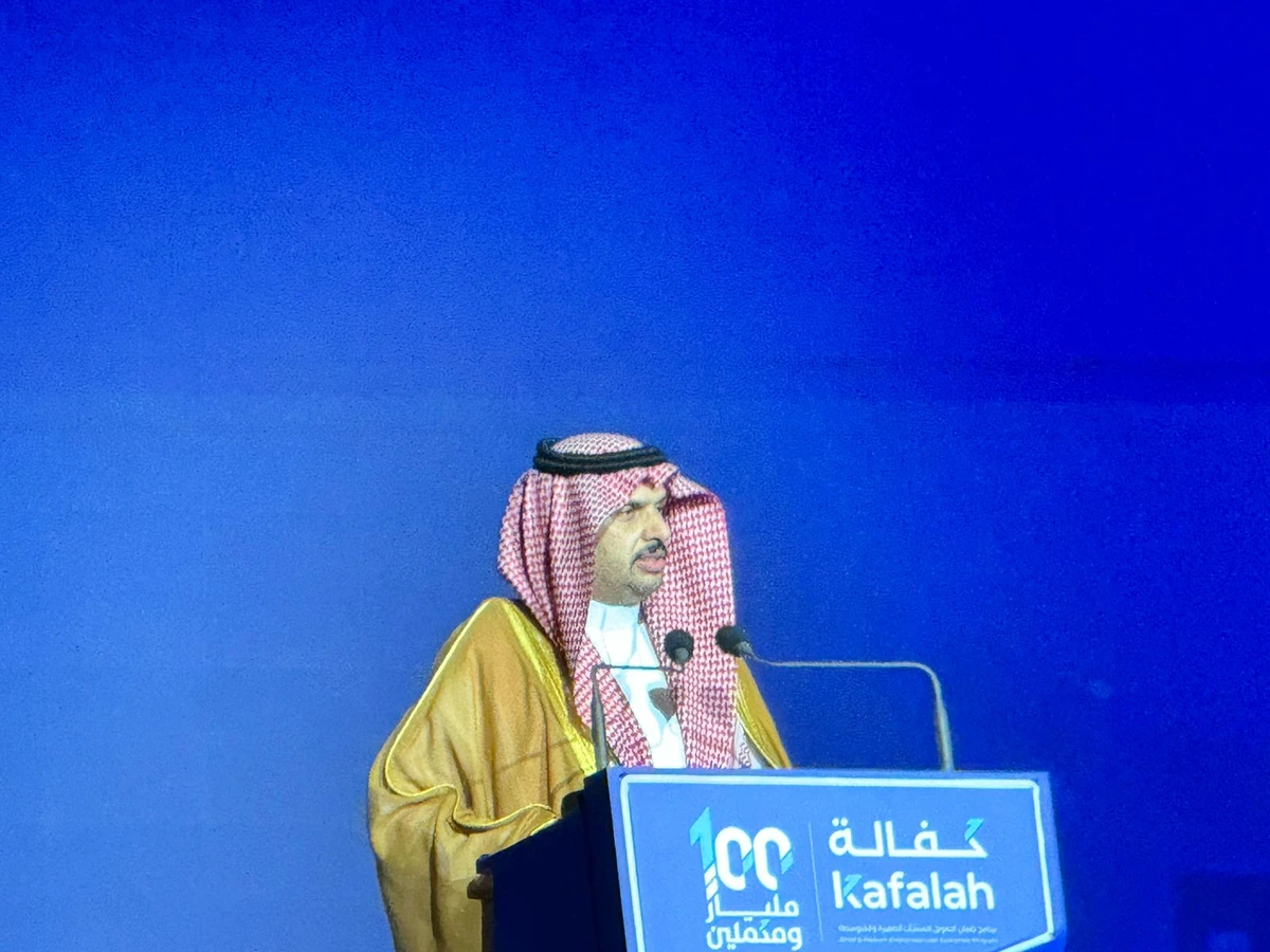 Abdul Rahman bin Mansour, chairman of Kafalah, speaking to the event in Riyadh. AN