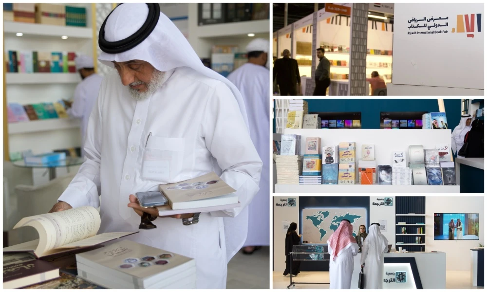 The Riyadh International Book Fair got underway at King Saud University on Thursday under the theme “Riyadh Reads.” (AN Photo/Naif AlOtaibi)