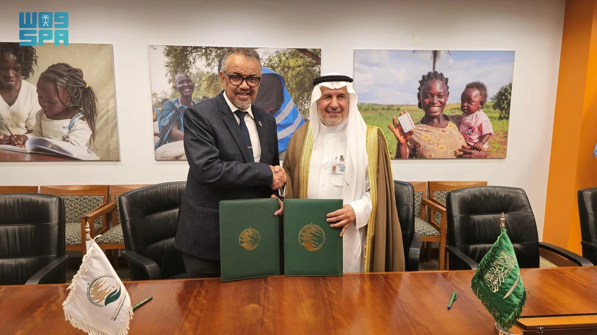 The agreement was signed by KSrelief Supervisor-General Dr. Abdullah Al Rabeeah and WHO Director-General Dr. Tedros Adhanom Ghebreyesus on the sidelines of the 79th session of the UN General Assembly in New York. (SPA)