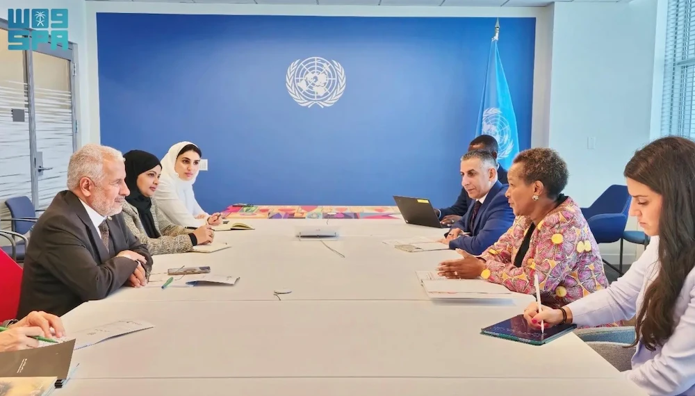 The head of the King Salman Humanitarian Aid and Relief Center met with the acting Under-Secretary-General for Humanitarian Affairs and Emergency Relief Coordinator at the UN on Saturday. (SPA)