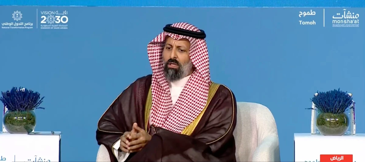 Mohammed bin Abdullah Elkuwaiz, chairman of the Capital Market Authority, highlighted the remarkable growth of the Saudi stock market, which ranked 25th or 26th globally at the outset of Vision 2030.