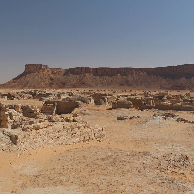 Qaryat Al-Faw