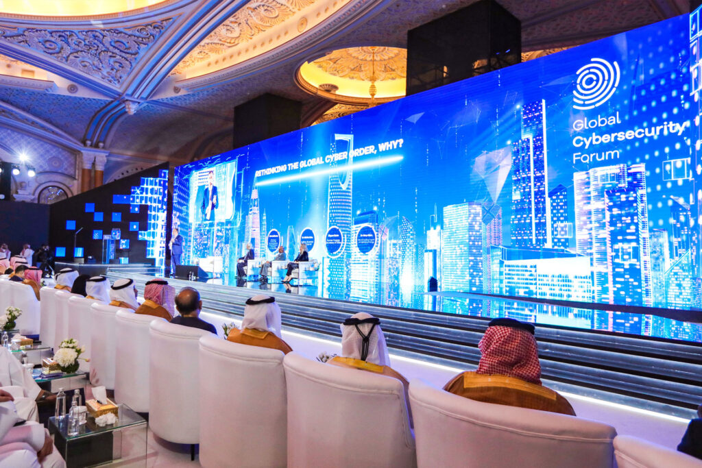 The event will focus on fostering collaboration under the theme 'Advancing Collective Action in Cyberspace,' with the goal of enhancing multi-stakeholder engagement and driving joint initiatives on key strategic priorities. File