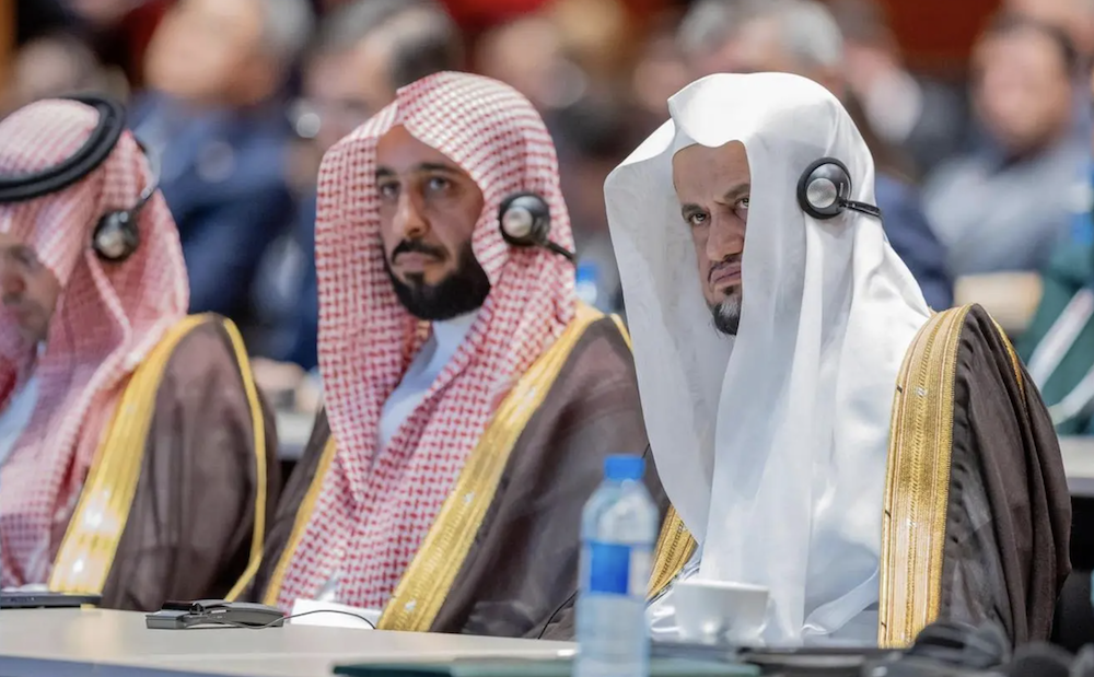 Saudi Arabia’s attorney general, Sheikh Saud Al-Mojeb, is leading a high-level delegation from the Kingdom at the 29th International Association of Prosecutors Conference. (SPA)