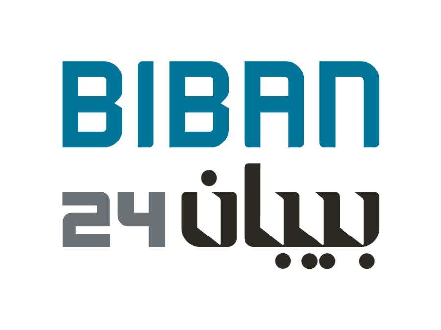 The event will gather over 250 speakers and 1,350 exhibitors, representing local and international entrepreneurs, the Saudi Press Agency reported. (SPA)