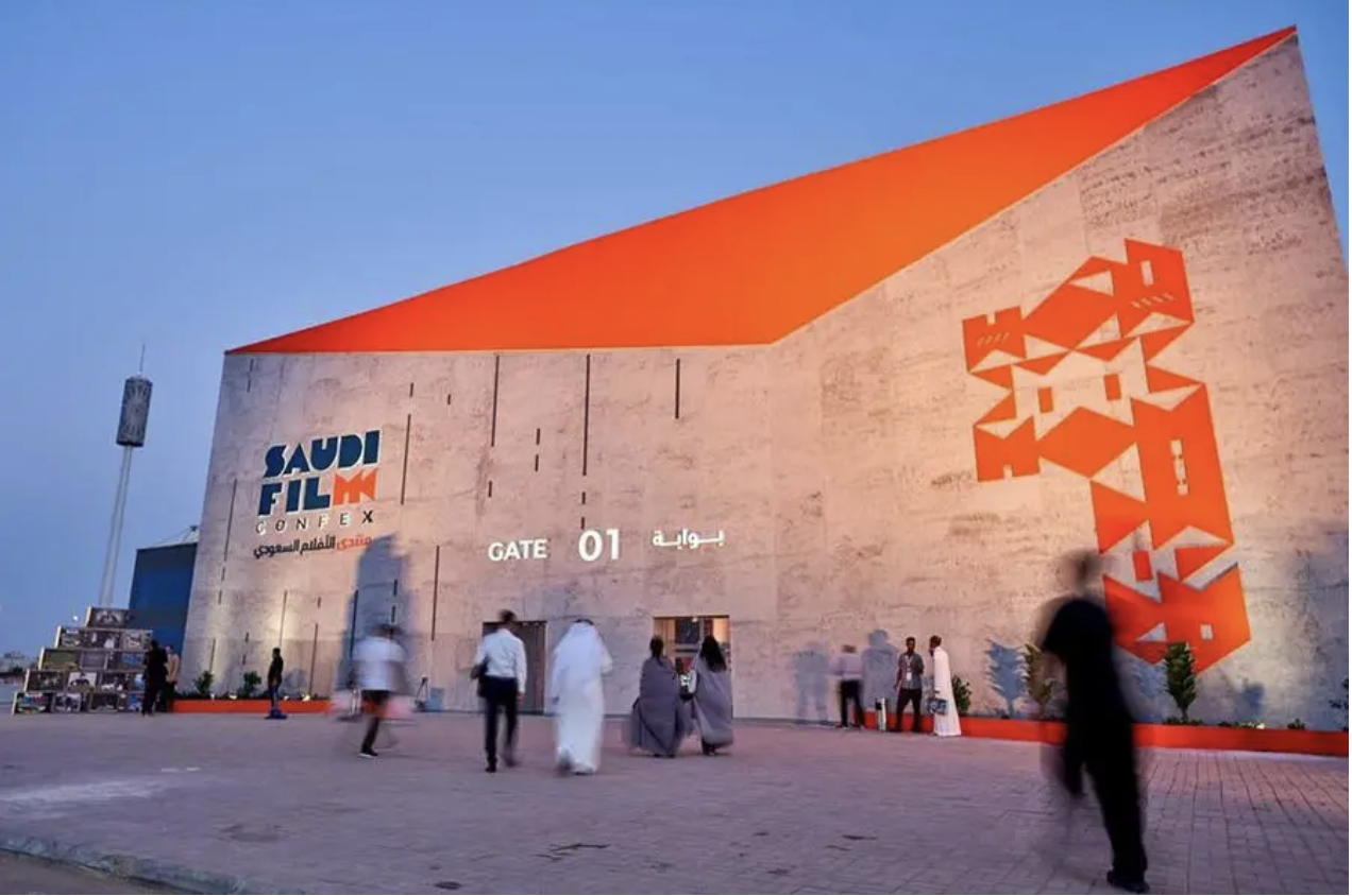 Saudi Film Confex in Riyadh brings interactive experiences to life