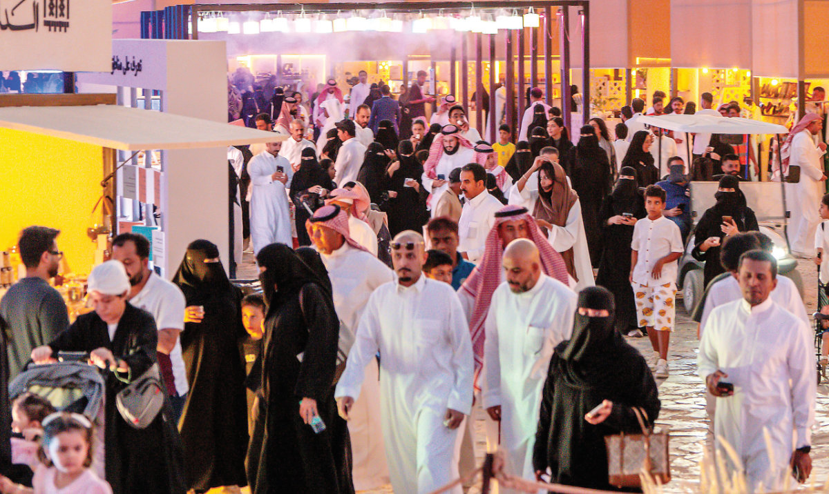 The fifth edition of Souq Al-Dar, held from Sept. 26 to 29 in Diriyah, was a resounding success, attracting more than 13,000 visitors over the four days.