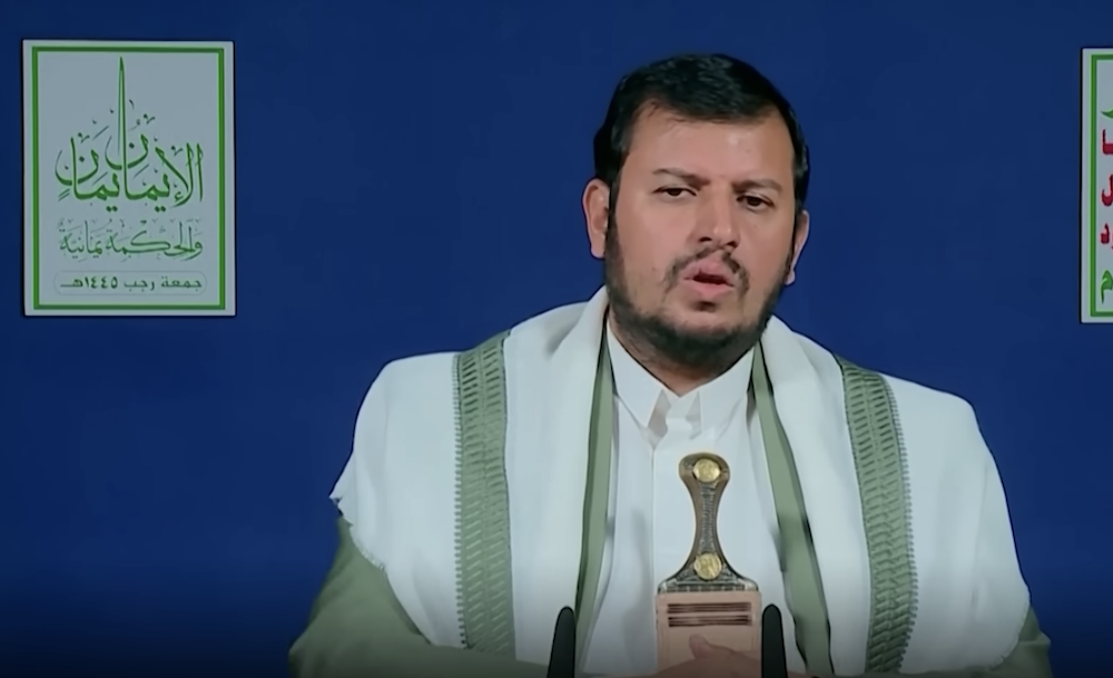 The leader of Yemen’s Houthi militia, Abdul Malik Al-Houthi (seen here in a January 2024 address), pledged on Sunday to defend Iran if it was attacked by Israel. (Screenshot/File Photo)