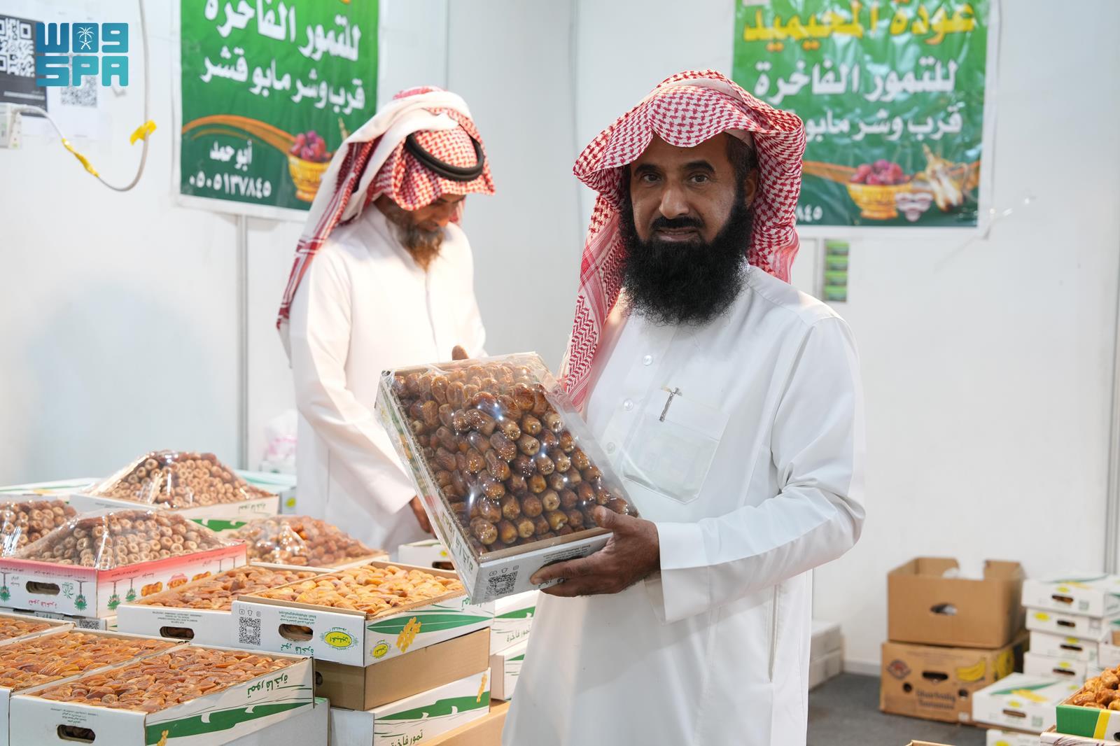 The third seasonal dates exhibition is organized by the National Company for Agricultural Services at Al-Rabwah markets in the Saudi capital. It runs until Oct. 31. (SPA)