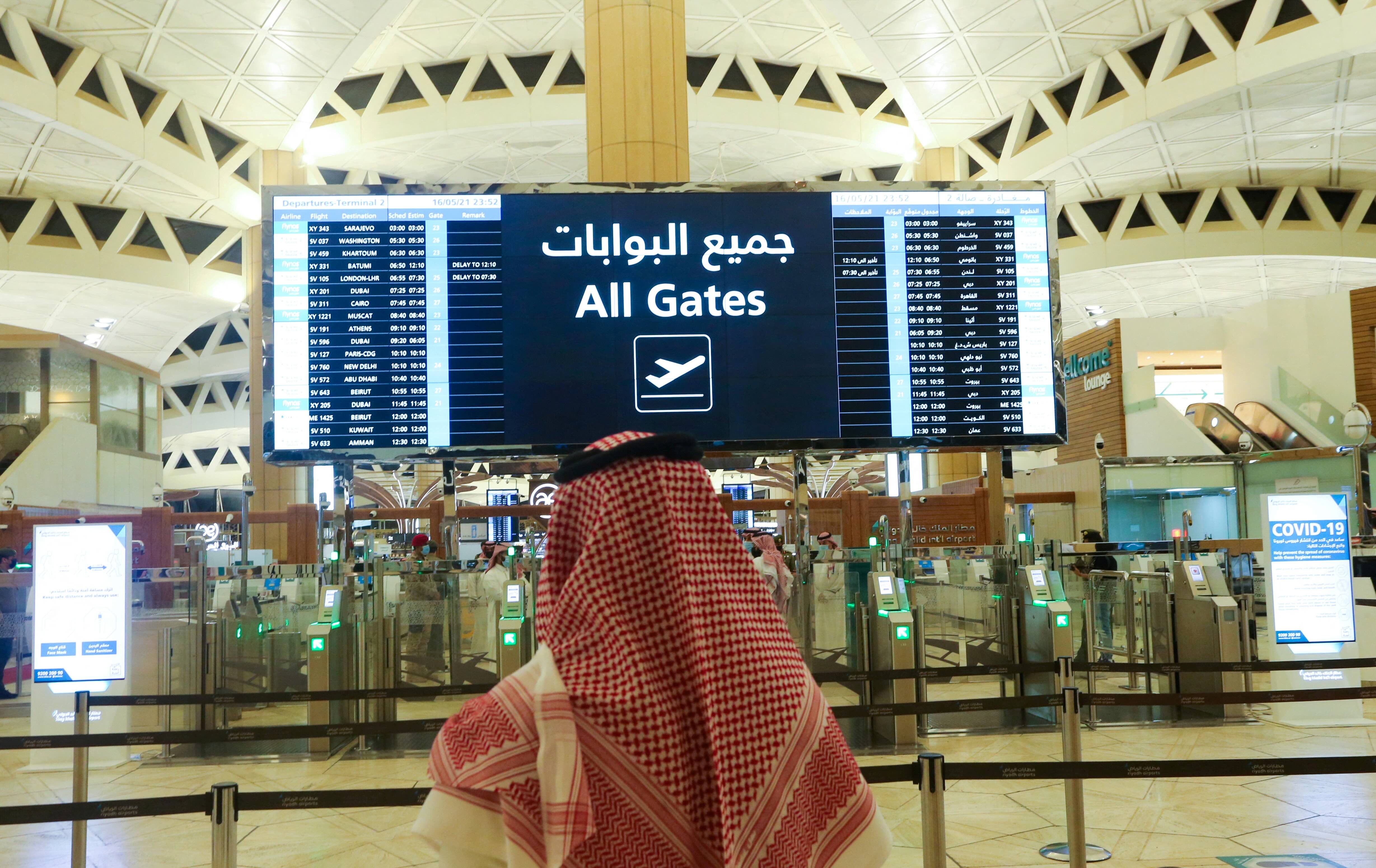 Launched in 2021, the program has played a crucial role in enhancing tourism by expanding the Kingdom’s air links with global destinations, solidifying Saudi Arabia’s status as a prominent aviation hub. Reuters/File