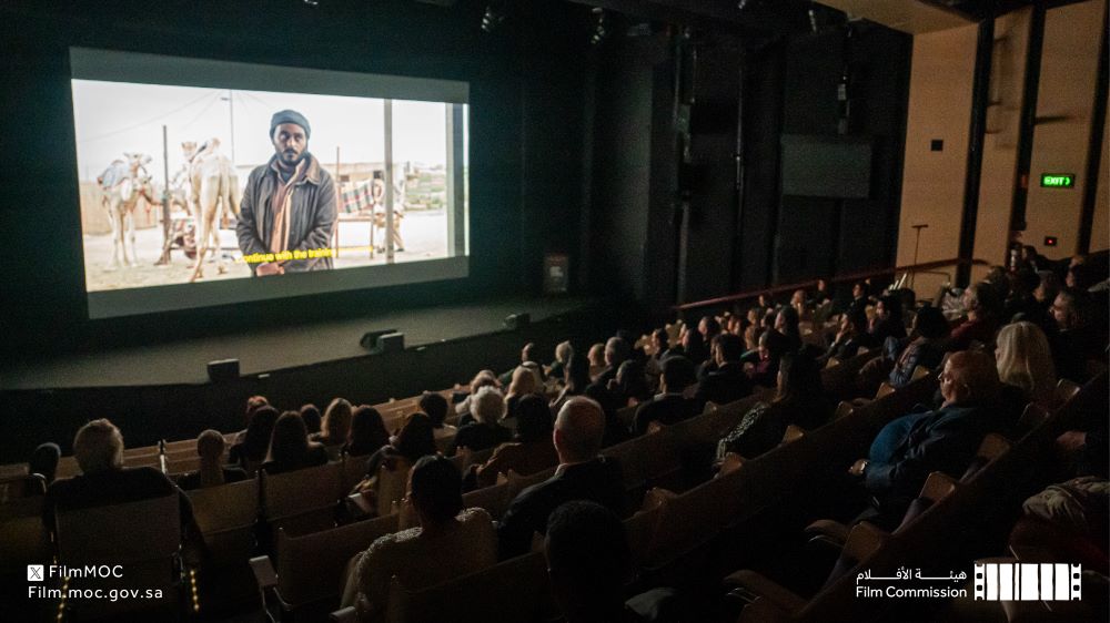 Chinese cinemas to showcase Saudi films for the first time