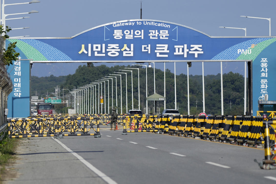 Barricades are placed near the Unification Bridge, which leads to the Panmunjom in the Demilitarized Zone in Paju, South Korea on Oct. 9, 2024. (AP)