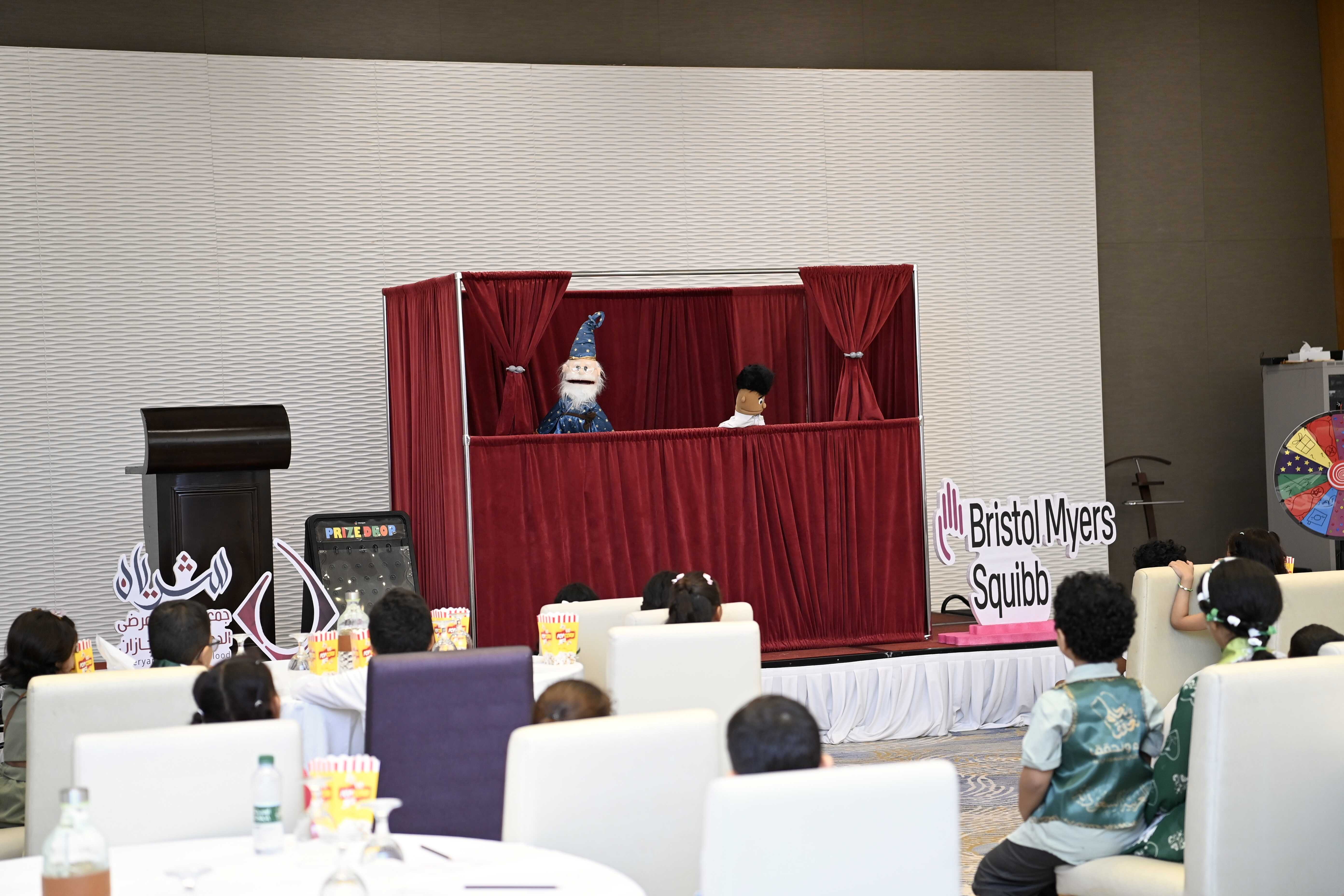 Sheryan Society in collaboration with Bristol Myers Squibb organized a puppet show to bring joy to young thalassemia patients in Jazan. (Supplied)
