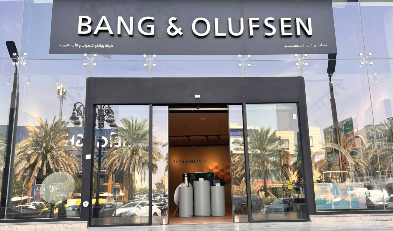 For the collection, Bang and Olufsen has reimagined its Beolab 50 speaker, Beosound Theatre Soundbar solution and Beovision Theatre TV solution.
