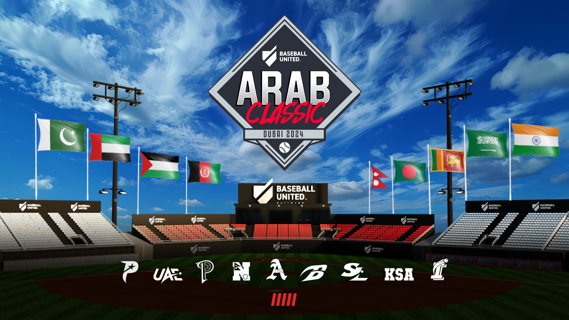 The first ever Baseball United Arab Classic will take place on Nov. 7-10, 2024 (Baseball United)