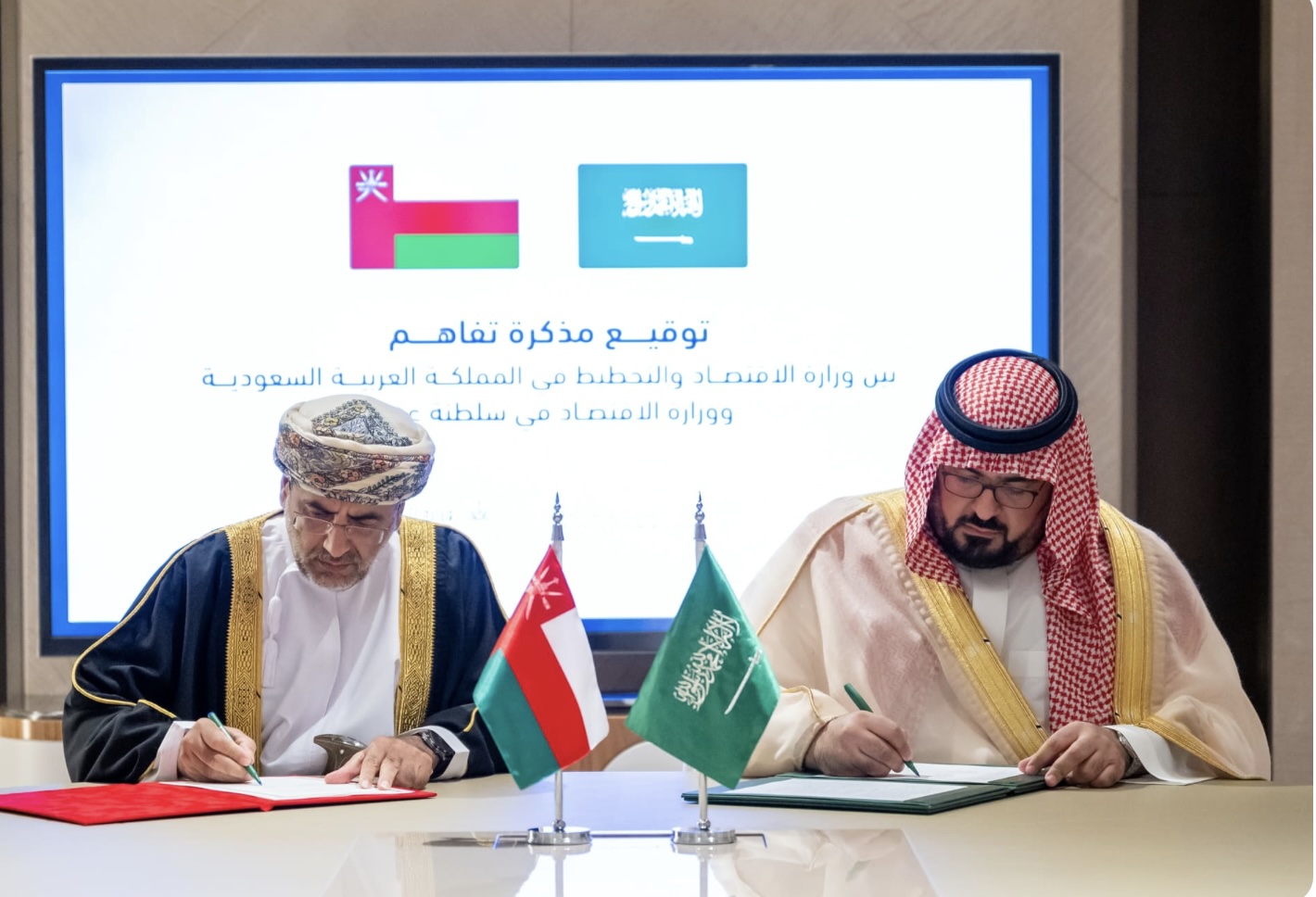 The agreement was finalized on Thursday in Riyadh, with Saudi Minister of Economy and Planning Faisal Al-Ibrahim and his Omani counterpart, Said bin Mohammed Al-Saqri, signing a five-year commitment focused on enhancing medium- and long-term economic planning, studies, and modeling, alongside monetary policies and strategies.