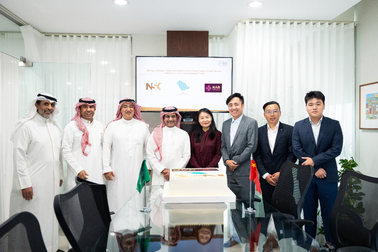 Saudi Arabia’s NSK Consultants signs partnership with Chinese private sector partners