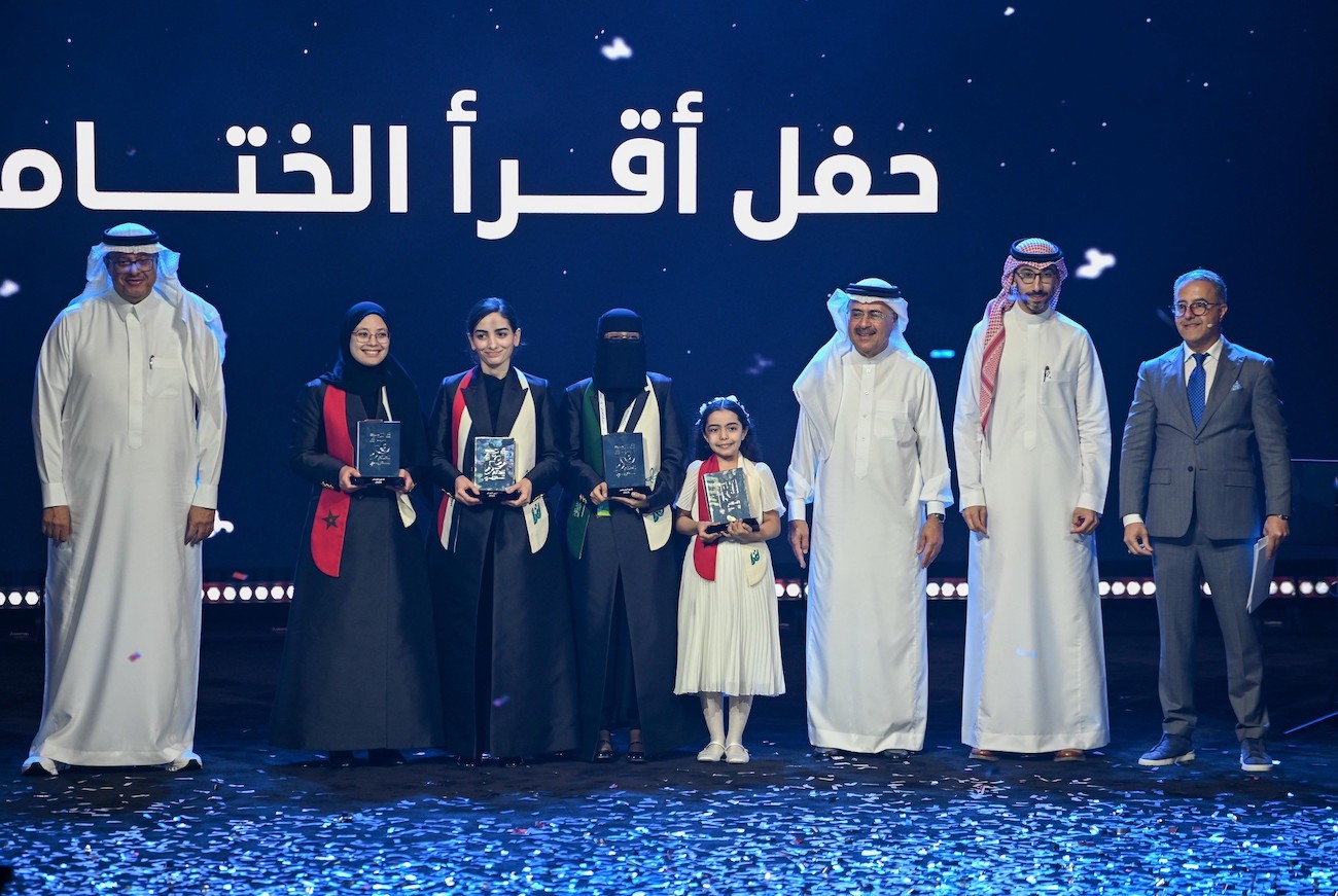 Winners of ninth Iqra competition crowned in Dhahran