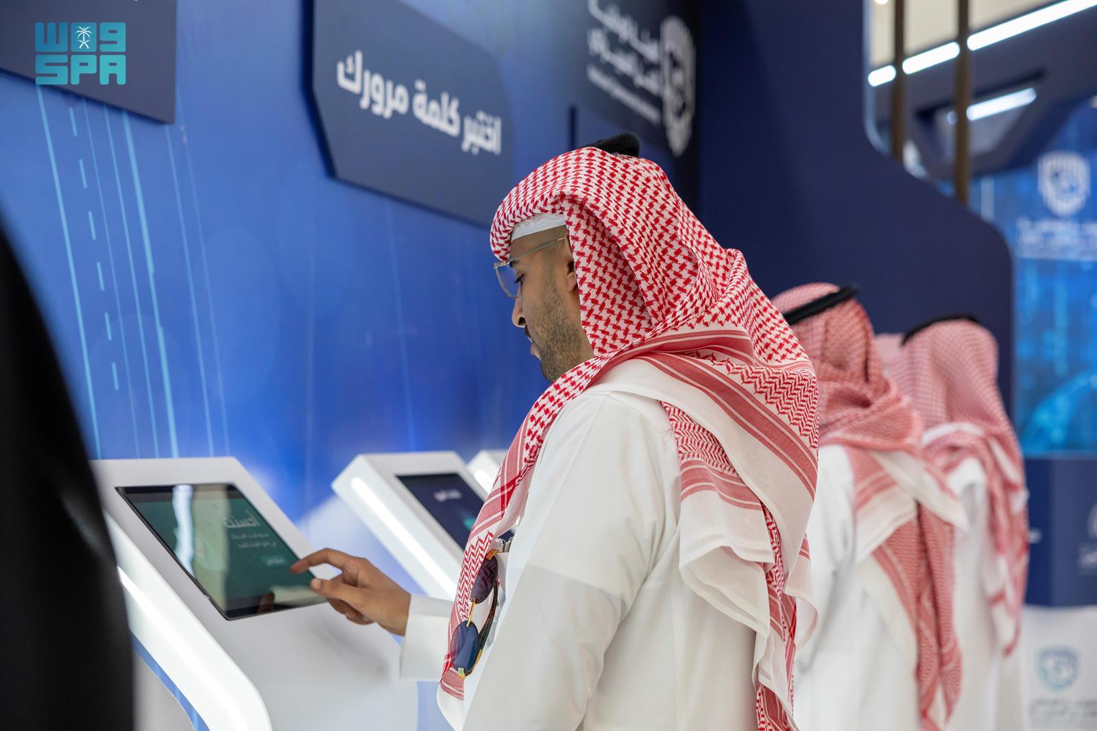 Visitors could test their cybersecurity knowledge and learn about safe online practices. (SPA)