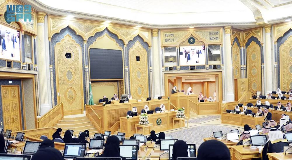 Shoura Council calls for investment in Saudi higher education, approves international MoUs