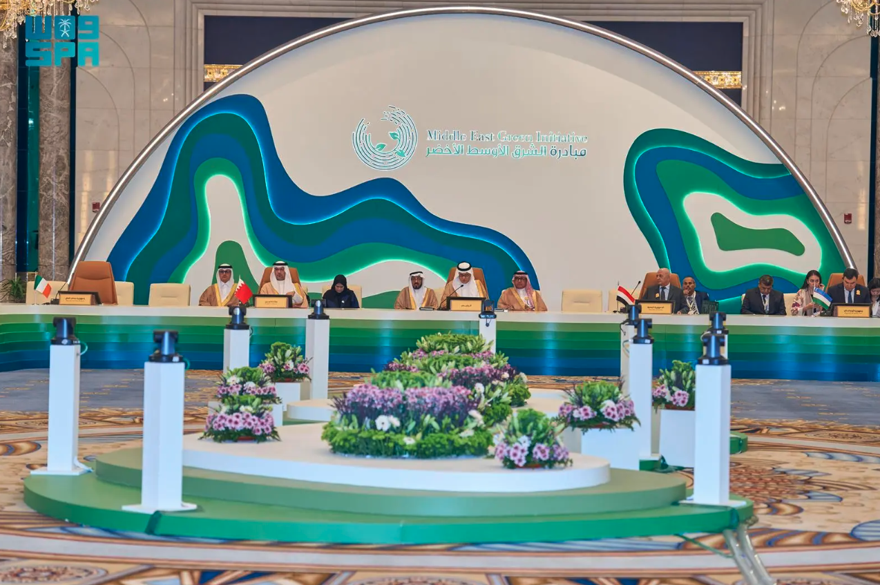 The inaugural session of the Middle East Green Initiative Ministerial Council session. SPA