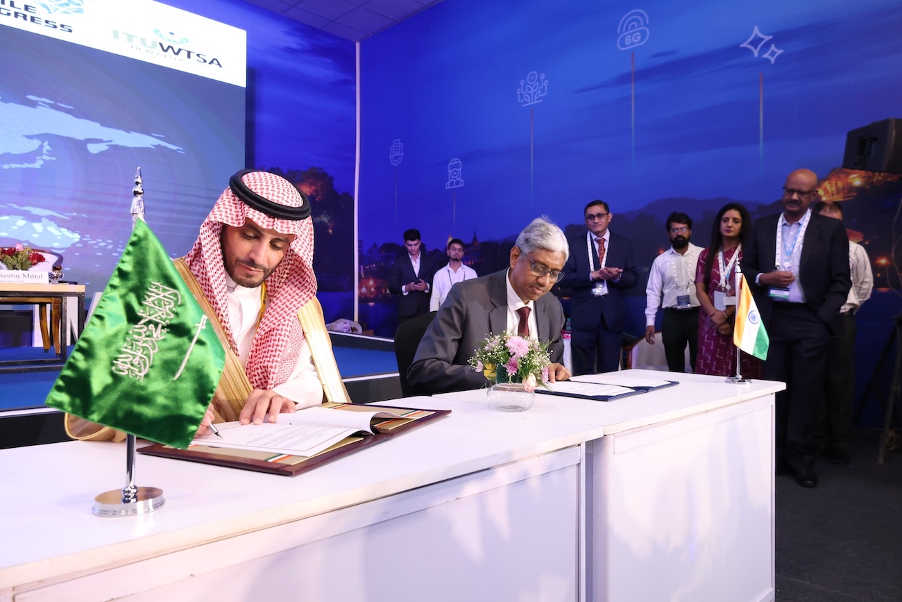 MoU was signed Wednesday by CST Gov. Mohammed Al-Tamimi and Telecom Regulatory Authority of India Chairman Anil Kumar Lahoti in the presence of Indian Minister of State for Communications Chandra Sekhar Pemmasani. (TRAI)