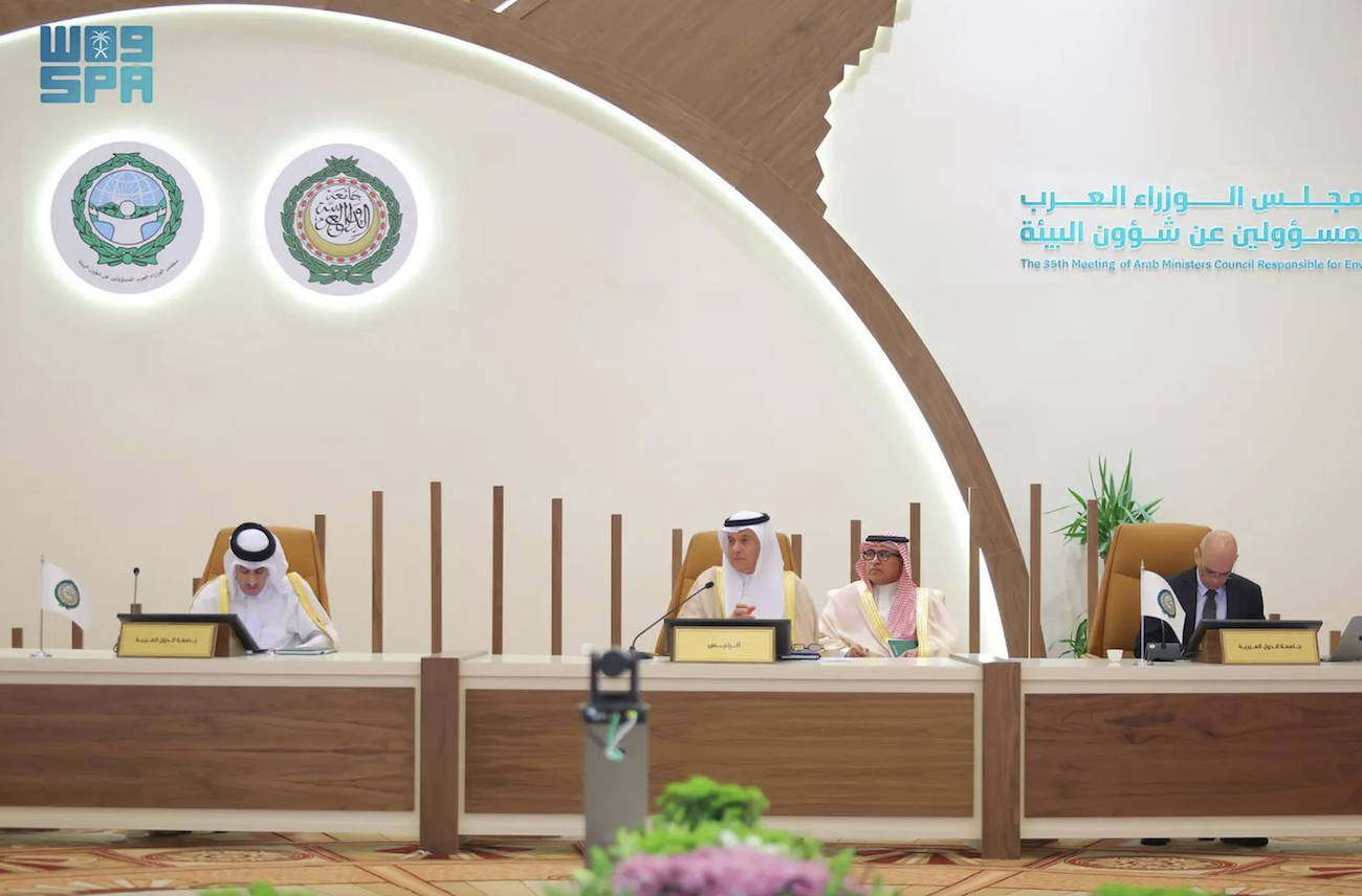 The 35th session of the Council of Arab Ministers Responsible for the Environment took place in Jeddah from Oct. 13 to 17. (SPA)