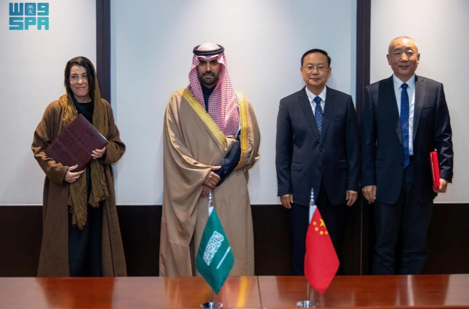 Saudi Arabia’s commissions of museums, heritage sign 4 executive programs in China