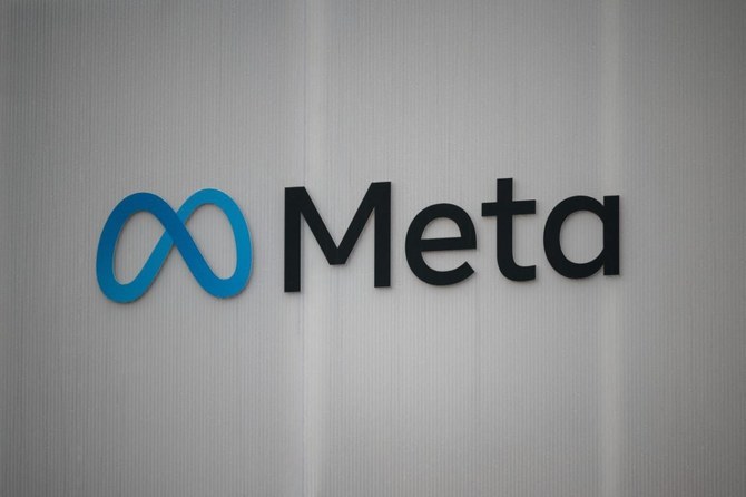 Meta’s Oversight Board seeks public comments on hate speech moderation