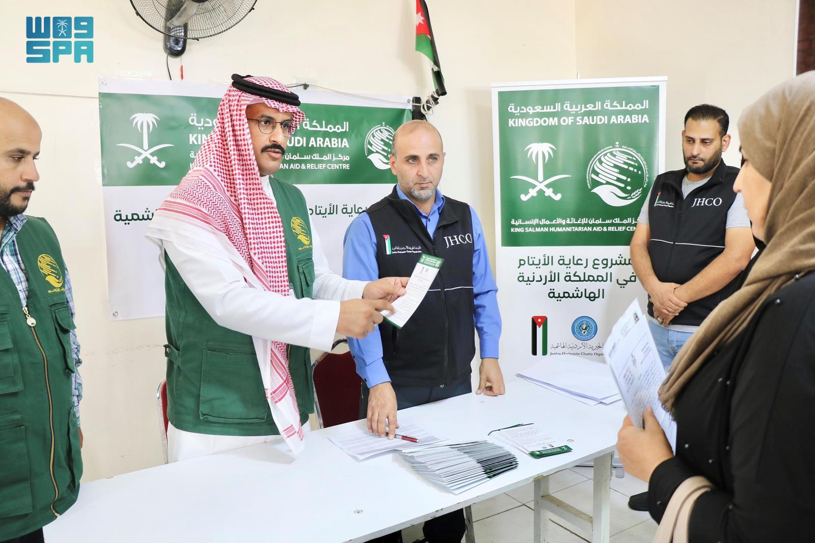 KSrelief launched a project on Wednesday to support Syrian orphans and the host community in Jordan. (SPA)