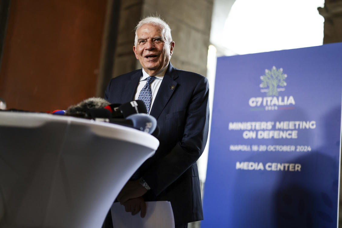 Josep Borrell, High Representative of the European Union for Foreign Affairs and Security Policy, speaks at the G7 Ministers' meeting on defense in Naples, Italy, Saturday, Oct. 19, 2024. (AP)