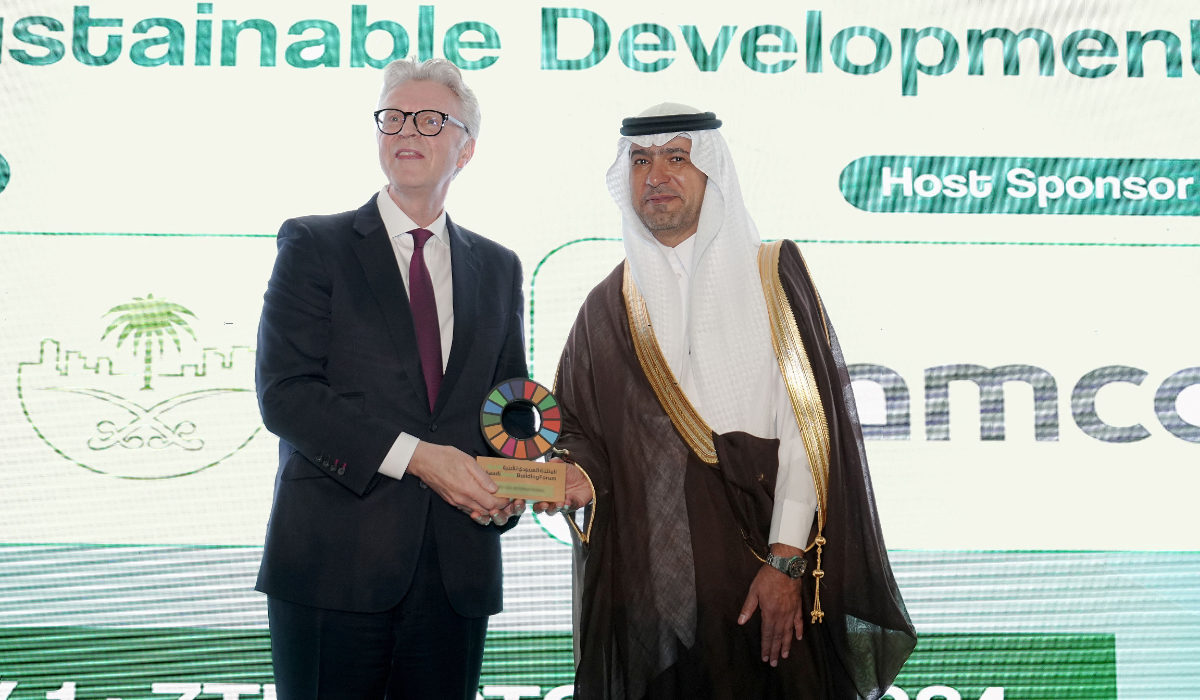 New Murabba honored at Saudi Green Building Forum