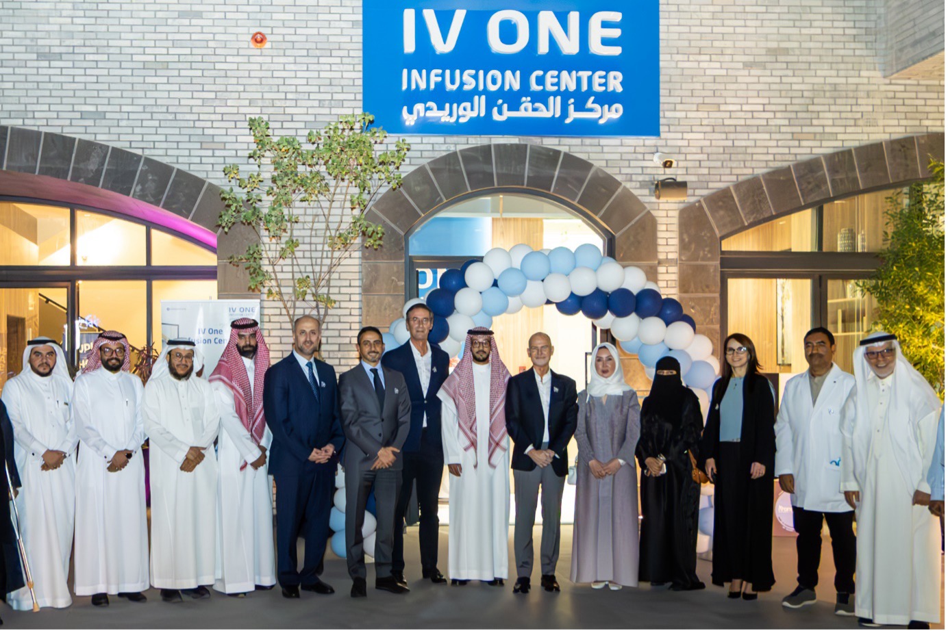 IV ONE opens in Riyadh to revolutionize infusion therapy care for patients with chronic conditions