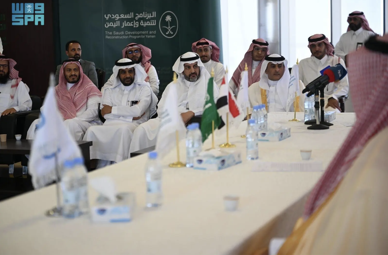 The signing ceremony, held at the SDRPY’s headquarters in Riyadh, was attended by officials from the parties, including Yemen’s Education Minister Tareq Al-Akbari, and the SDRPY’s General Supervisor Mohammed bin Saeed Al-Jaber. (SPA)