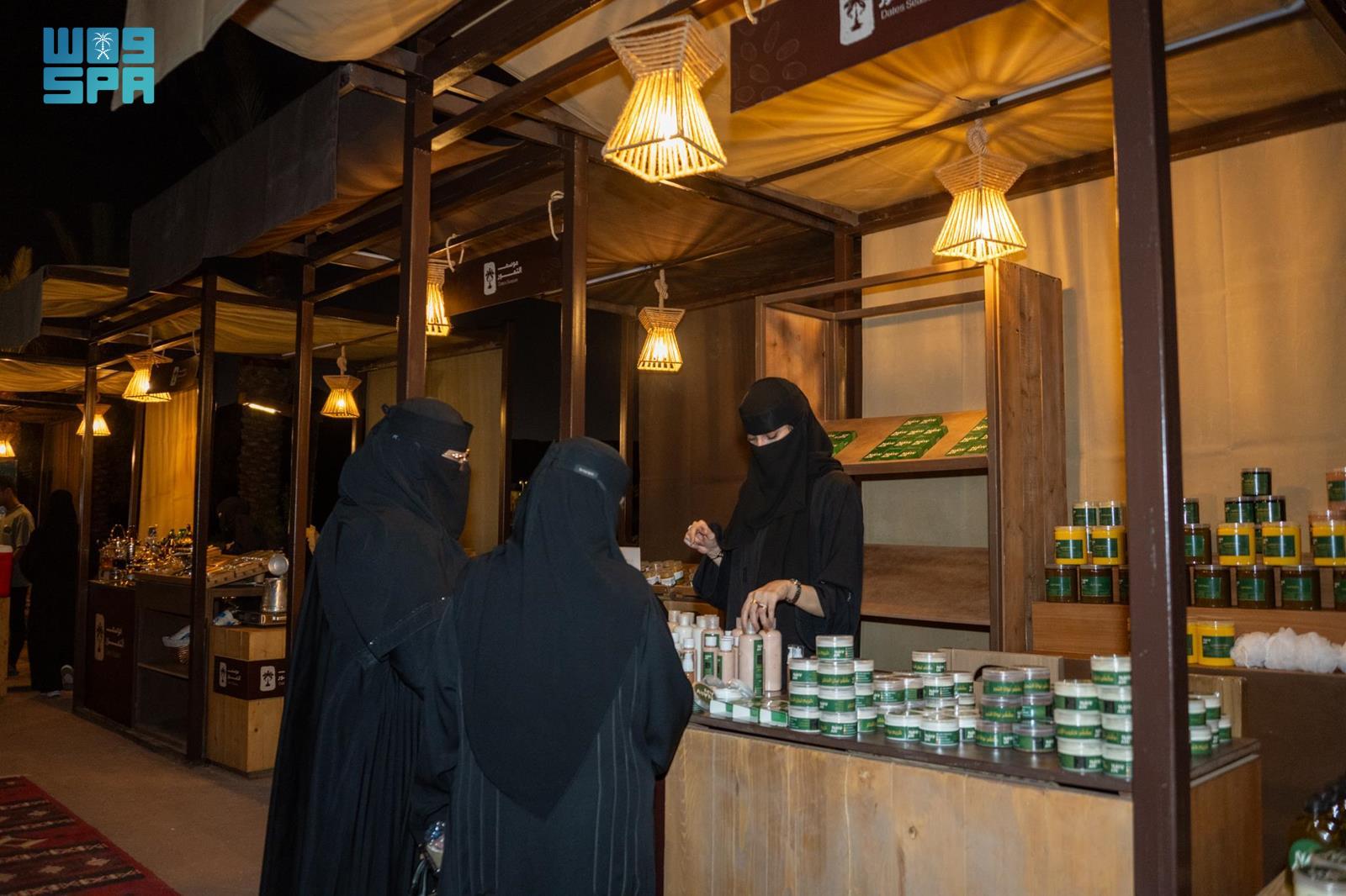 AlUla Dates Season began on Sept. 13 and will continue until Nov. 9 (SPA)