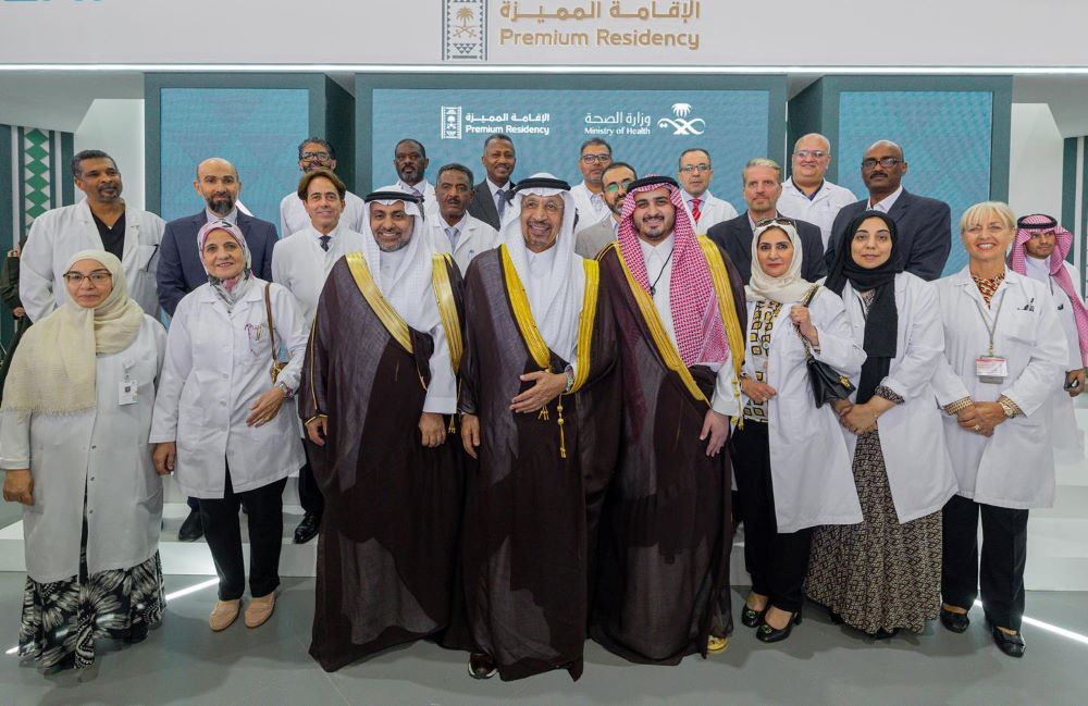 Premium residency has been granted to 2,645 healthcare workers from 56 countries. (SPA)