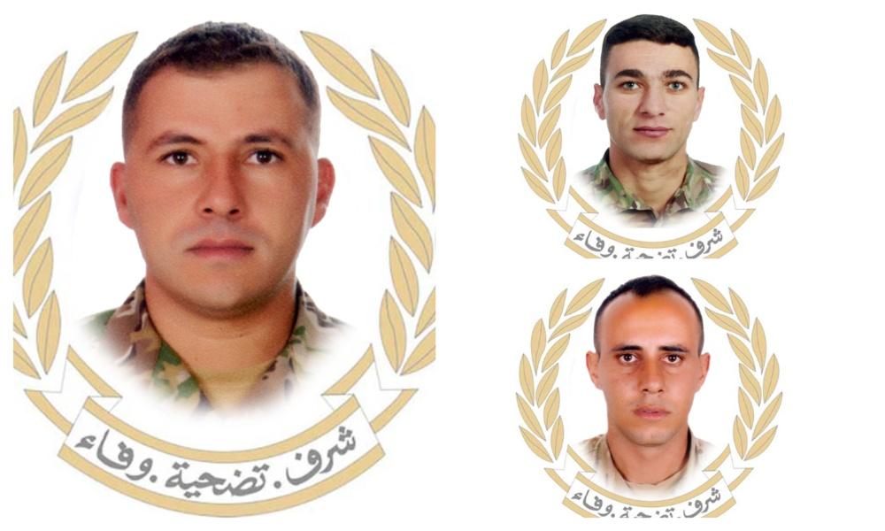 The three Lebanese soldiers who were killed by an Israeli strike in southern Lebanon on Sunday. (@LebarmyOfficial)