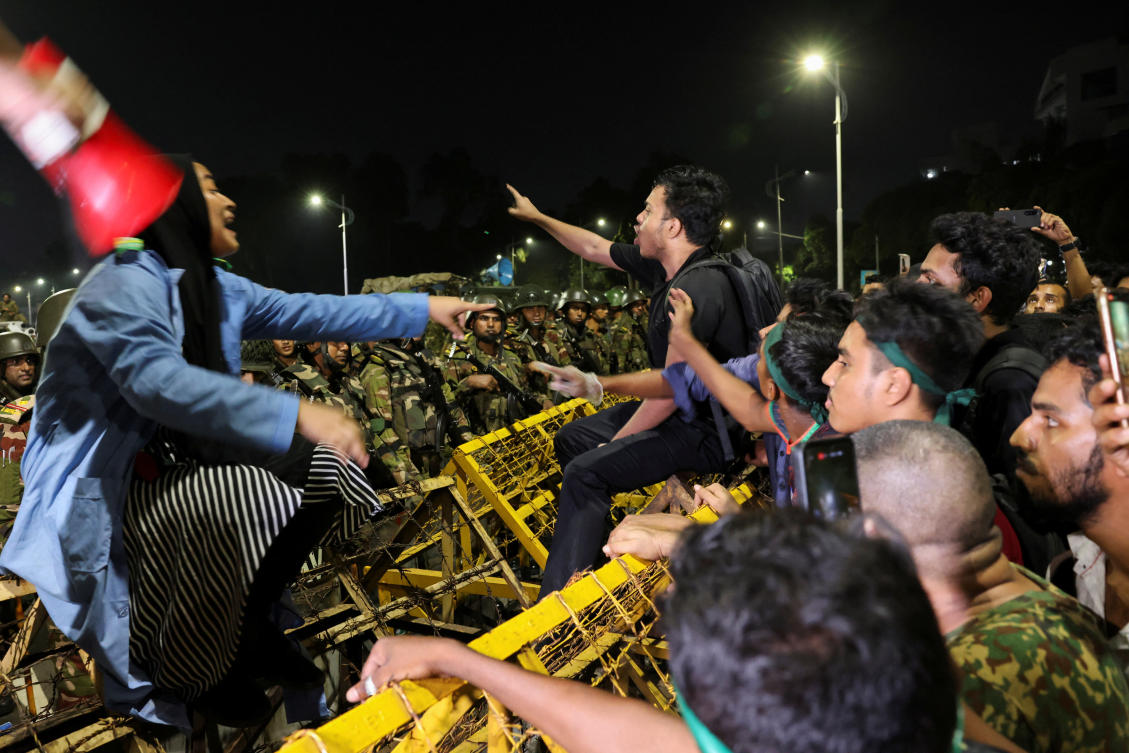 Some 200 student protesters demonstrated in Dhaka on Oct. 22, 2024 and described President Mohammed Shahabuddin as a collaborator with Sheikh Hasina’s ‘fascist’ regime. (Reuters)