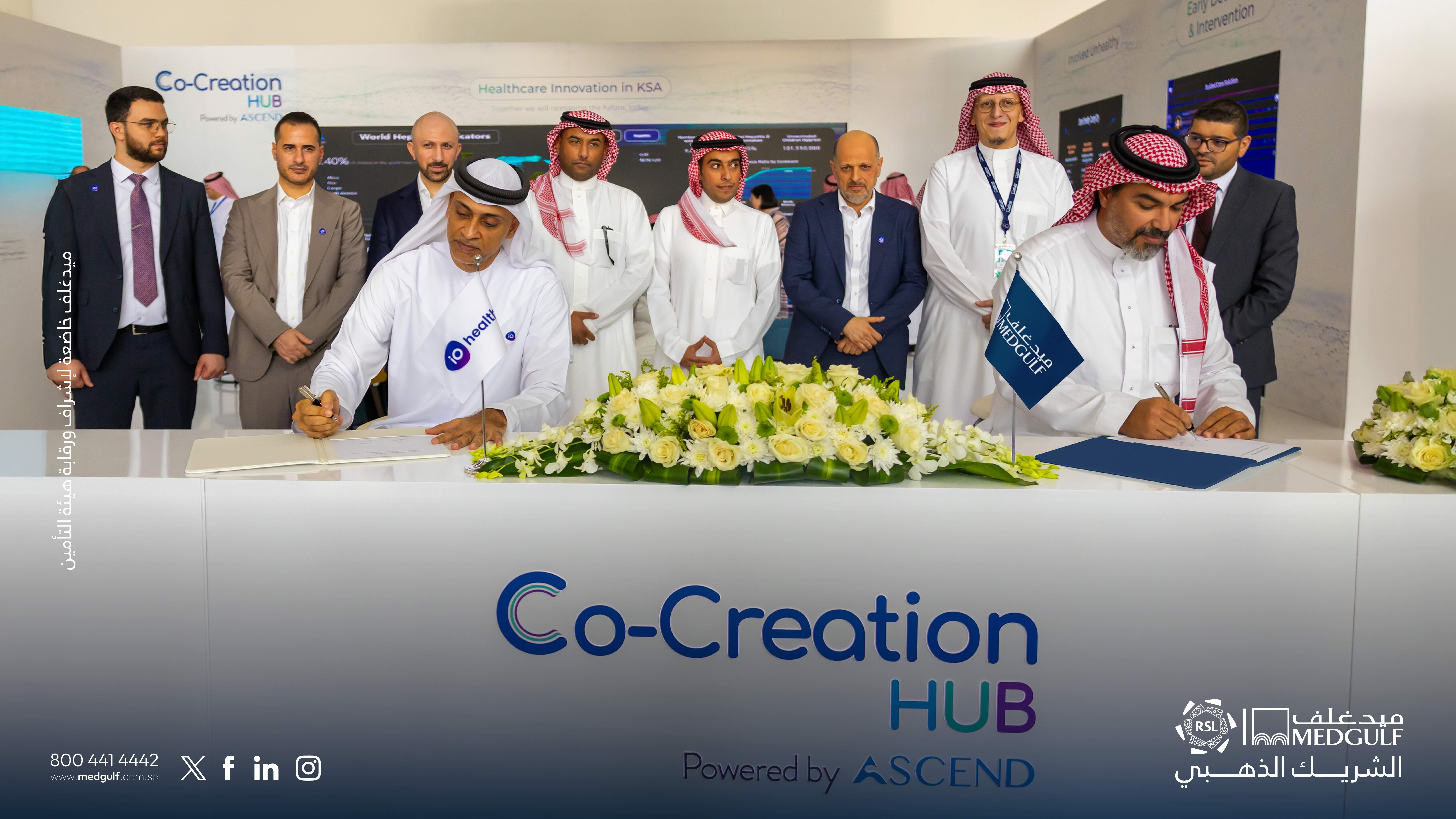 MedGulf partners with iO Health to enhance AI-driven health technology