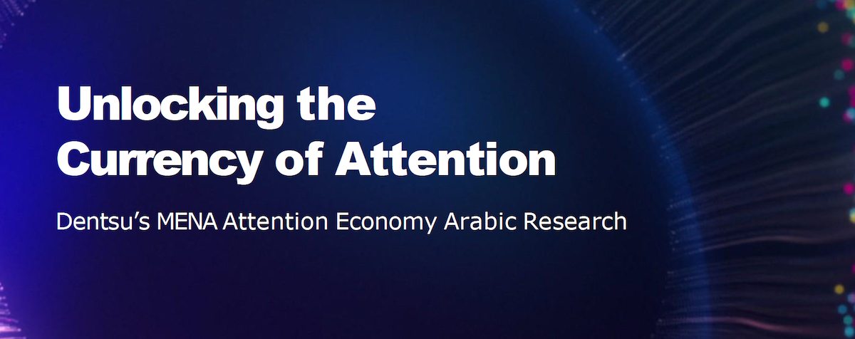 New study on Saudi online ad-viewing habits released