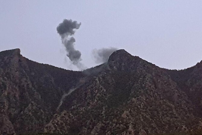 Turkish air strikes on northern Iraq targeting a group affiliated with Turkey's outlawed Kurdistan Workers' Party (PKK) killed five people on Friday, local sources said. (AFP/File)